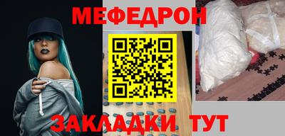 дживик Ливны