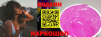 меф VHQ Лесосибирск