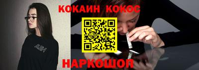 бутират Ликино-Дулёво