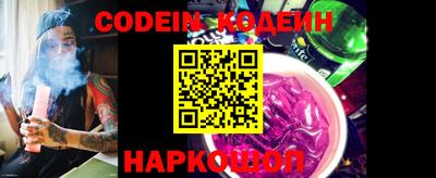 меф VHQ Лесосибирск