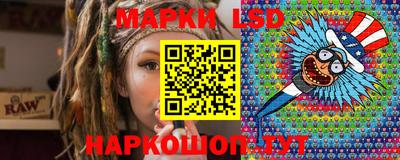 меф VHQ Лесосибирск