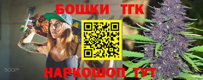 меф VHQ Лесосибирск