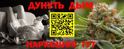 меф VHQ Лесосибирск