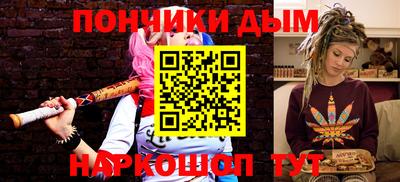 меф VHQ Лесосибирск