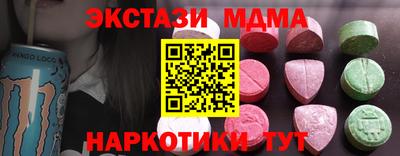 дживик Ливны