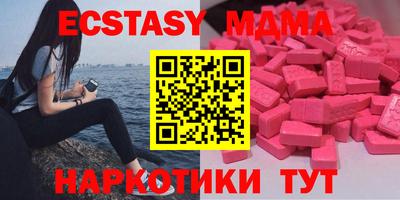 дживик Ливны