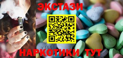дживик Ливны