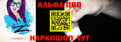 бутират Ликино-Дулёво