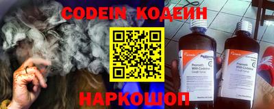 меф VHQ Лесосибирск