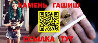 меф VHQ Лесосибирск