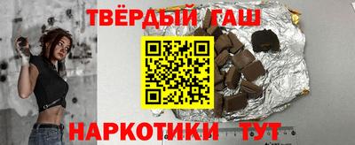дживик Ливны