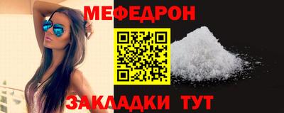 дживик Ливны