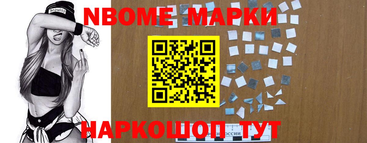 Лсд 25 экстази ecstasy  ЛСД экстази кислота  Вход с VPN  Чапаевск 